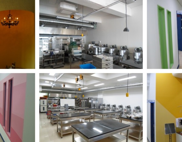 한국조리사관학교