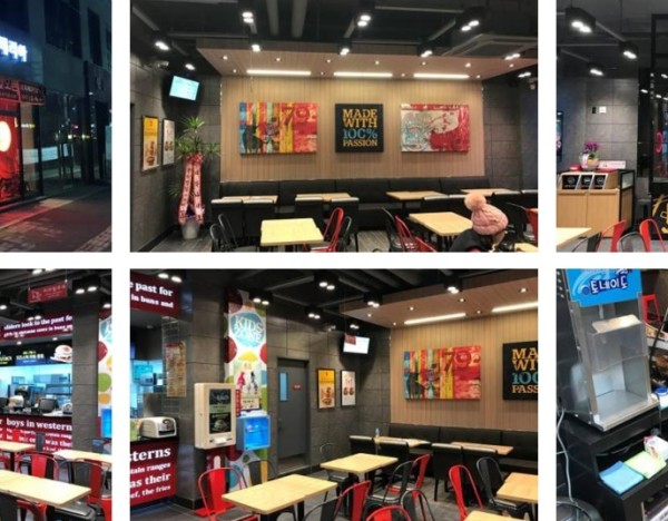 롯데리아 충주용산점