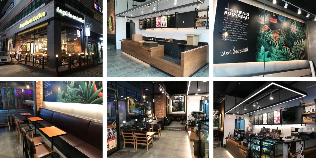 엔제리너스 천안불당점