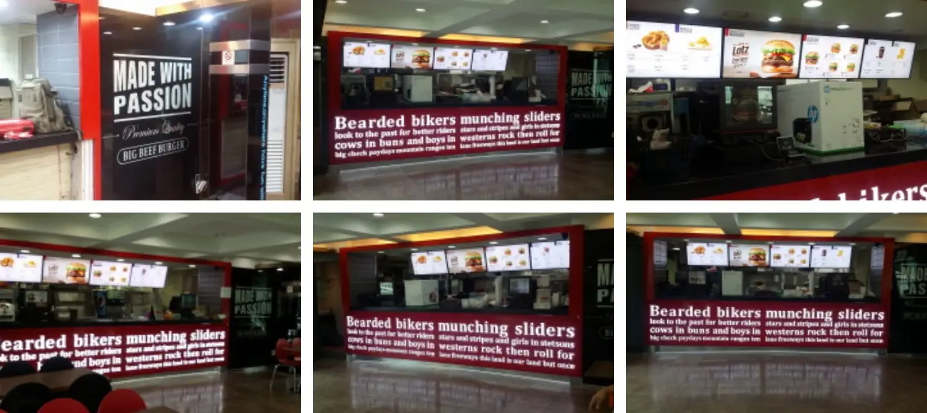 롯데리아 여의도선착장