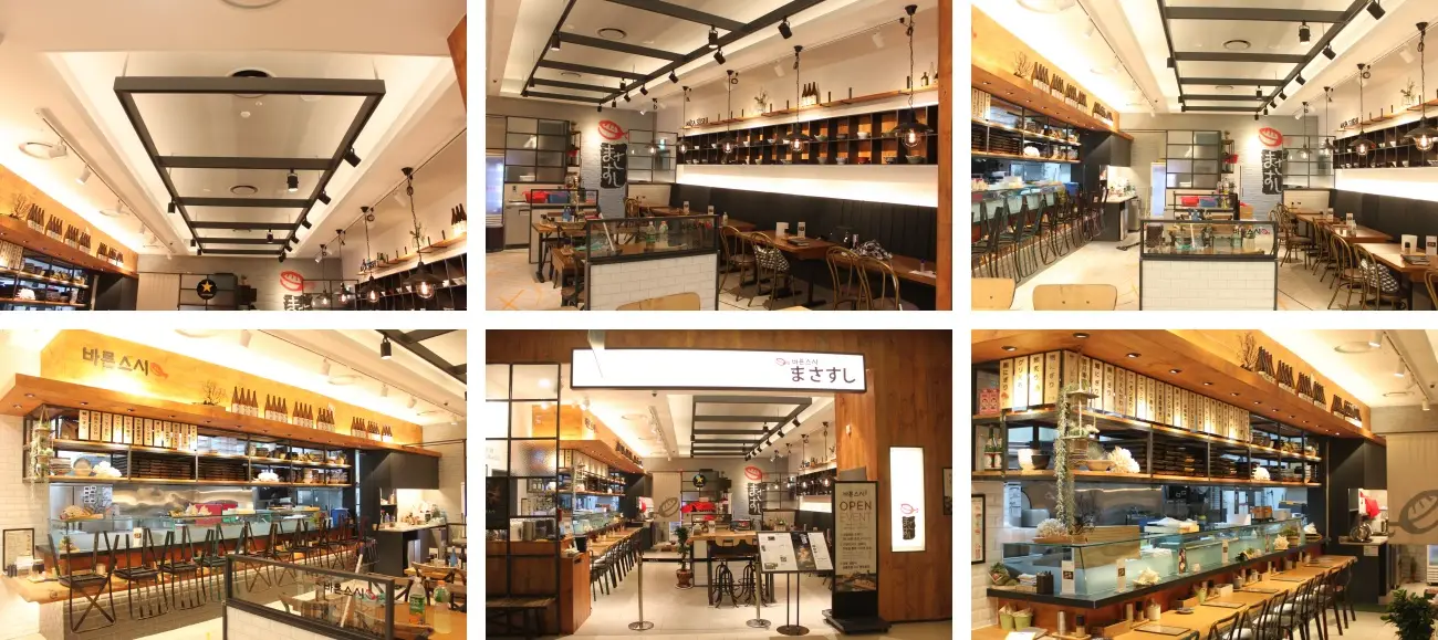 바른스시 은평점